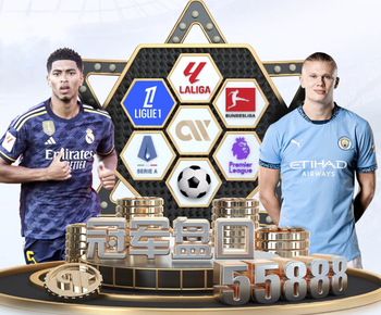 04月05日 德甲第28轮 柏林联合vs圣保利 全场录像回放