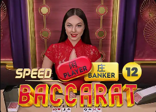 韦斯利“被动”双响！被推倒后脑勺破门，媒体人：行运行到脚趾尾