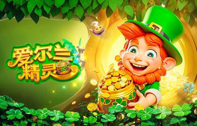 恰尔汗奥卢：我的进球像皮尔洛？最好还是别进行这种比较