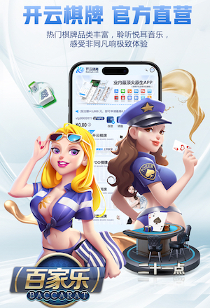 战奥斯汀破门，39岁苏亚雷斯终结6个月球荒