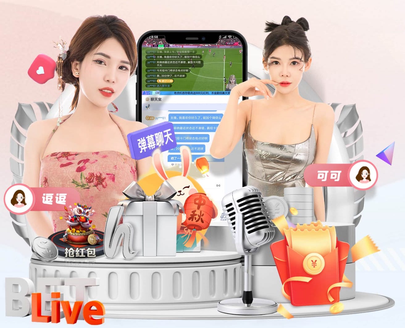 中超9支扣分球队仍处后9位，国安、申花等5队暂未抹去负分