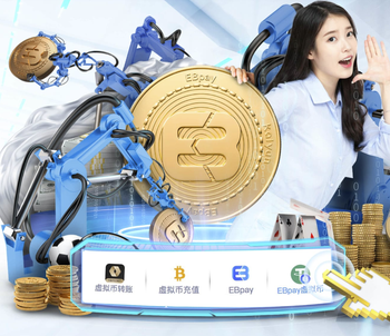 罗马诺：B席今夏将自由身离开曼城 球员希望世界杯前确定新东家