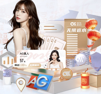 DO：伯恩茅斯主帅伊劳拉将在今年夏天合同到期后离任