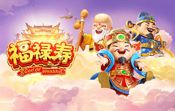 逆天，鲍恩的岳父在看台上跟着球迷唱有关自己女儿的露骨歌曲